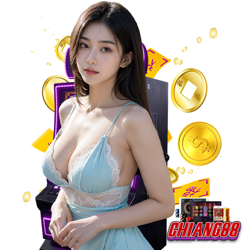 chiang88 เข้าสู่ระบบ